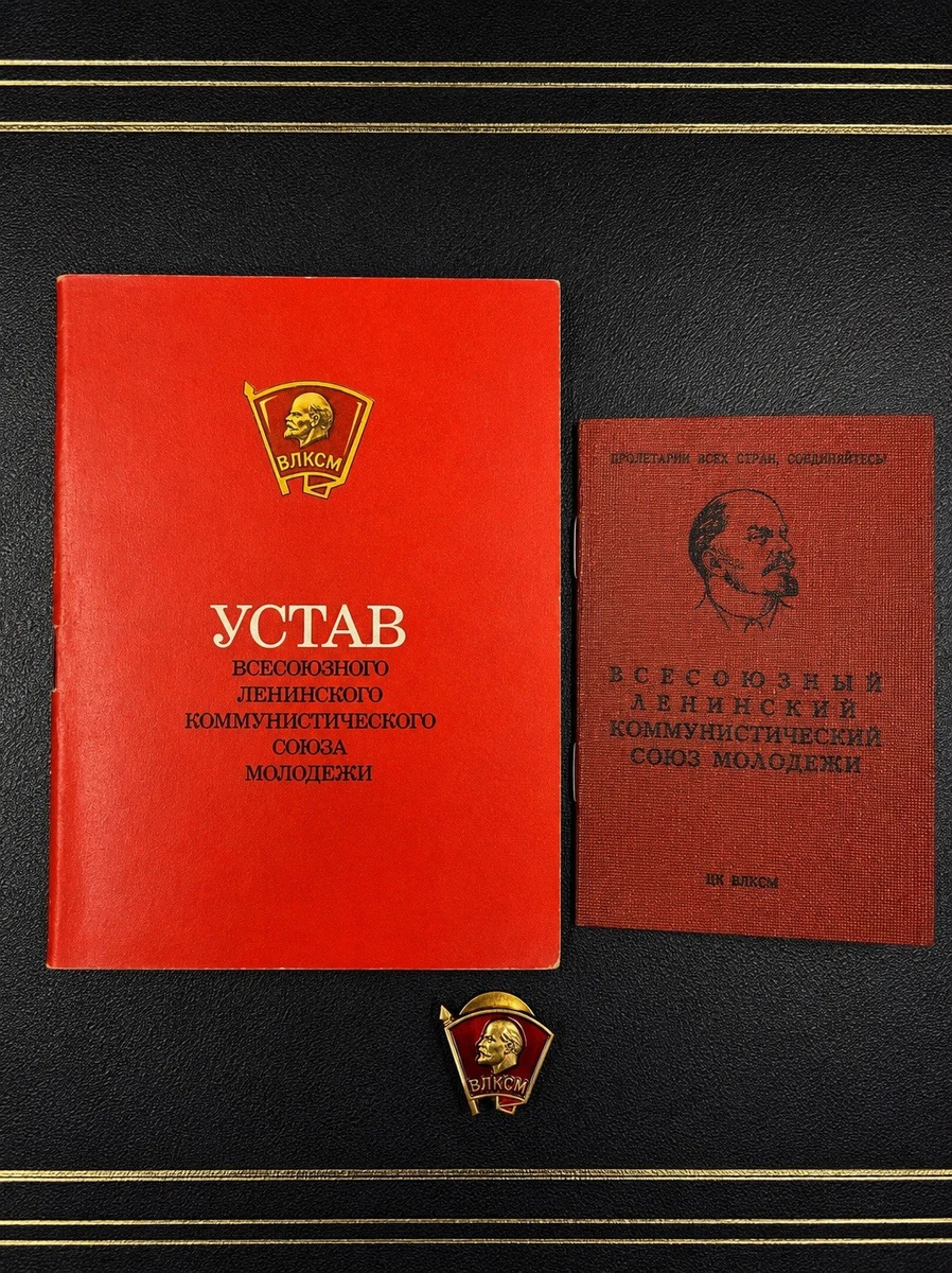 25+ soviet book for sale | Updated Oct 2026