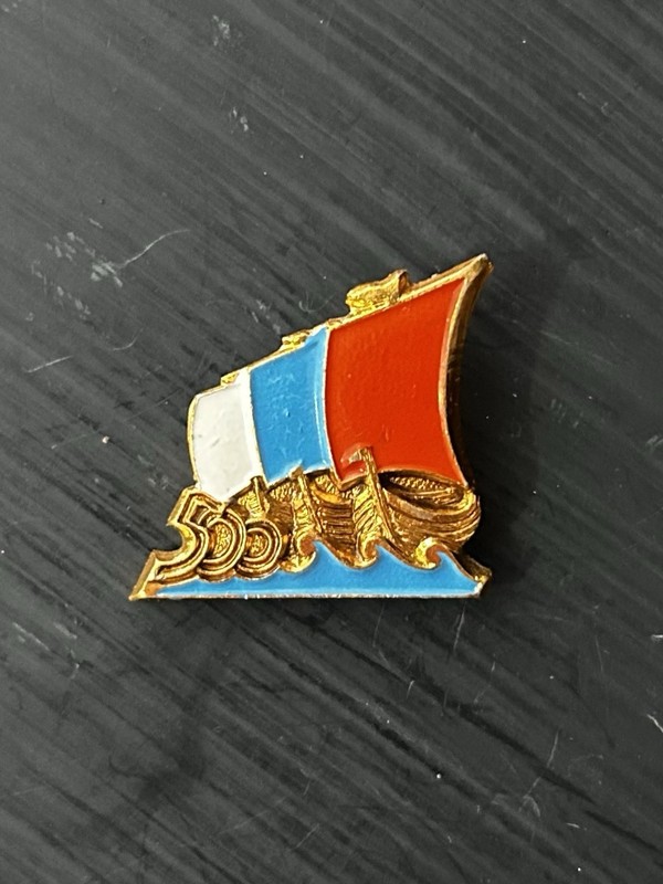 Rare Vintage Russian Commemorative Pin- Viking Ships W/sails Making Russian Flag