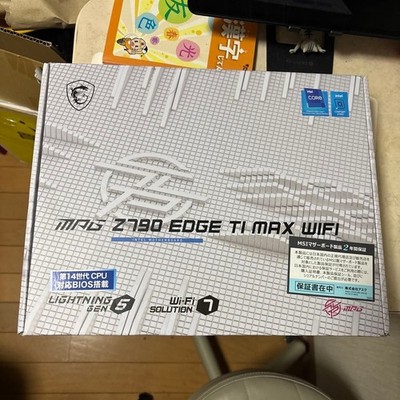 MSI MPG Z790 EDGE TI MAX WIFI Weiß LGA1700 DDR5 MB Wi-Fi 7 PCIe 5.0 Neuwertig