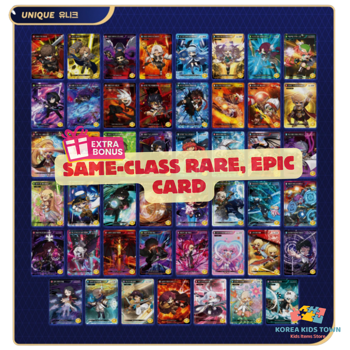 MapleStory Collection Card - Unique Grade (All Jobs) + FREE Rare