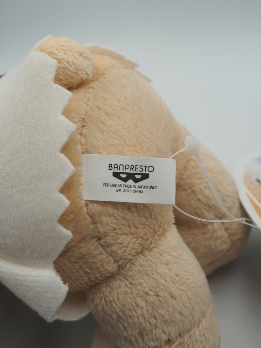 BANPRESTO - bear 63 Kuroko no Basuke B1808 Midorima Bear Banpresto 2013 Plush 7