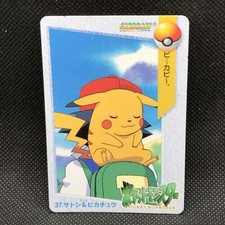 Ash Ketchum Pikachu Pokemon Carddass Anime Collection No.37 Bandai Japan JP F/S