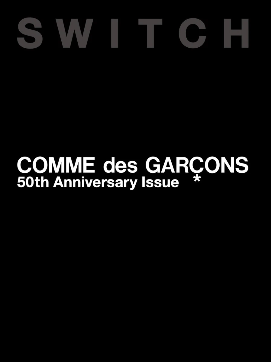 Limited special edition black SWITCH 2023 Japan Magazine Comme Des