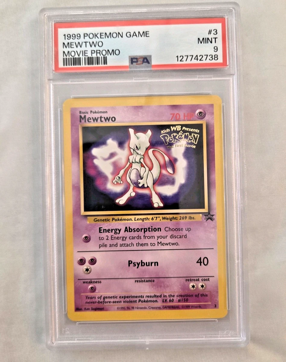 ミュウツーPROMO S-Pプロモ　PSA9 ミュウツーPROMO S-Pプロモ PSA9 ミュウツーPROMO S-Pプロモ PSA9