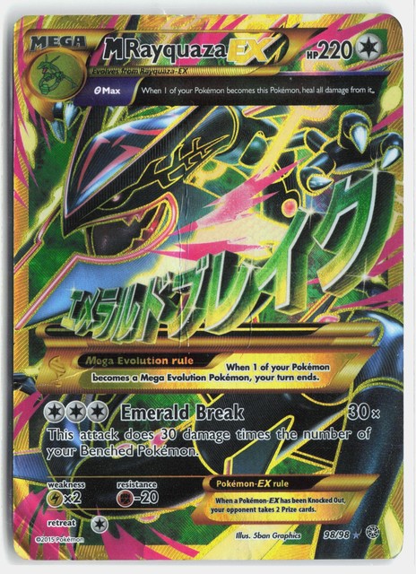 M Rayquaza EX #98 (Ancient Origins (2015))