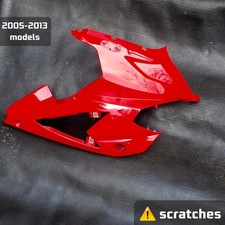 Hyosung GT125R GT250R Top RH Upper RIGHT Fairing Side Panel Cowl Cowling Cover