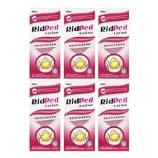 12 BOXES x 60ml Original RidPed Lotion Benzyl Benzoate 25 NEW Exp 03/2027 