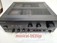 Pioneer A-717 Integrated Amplifier
