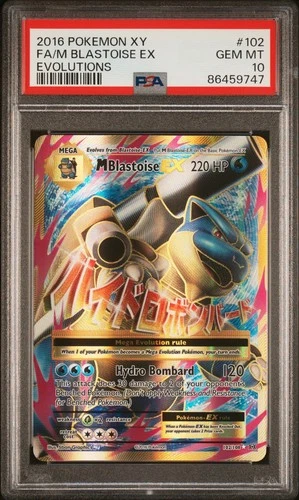 M Blastoise EX Full Art Holo Ultra Rare Evolutions 102/108 PSA 10