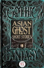Asian Ghost Short Stories by K. Hari Kumar (English) Hardcover Book