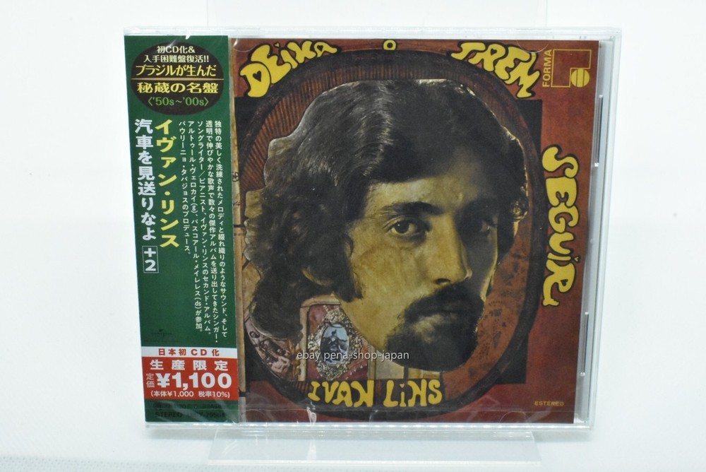 IVAN LINS-DEIXA O TREM SEGUIR-JAPAN CD Ltd/Ed