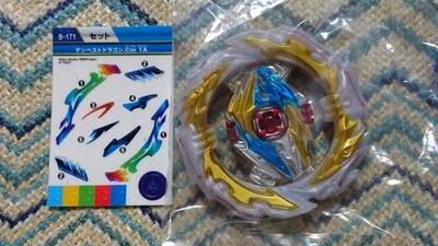 Takara Tomy Beyblade Burst Super King Tempest Dragon Layer Only New