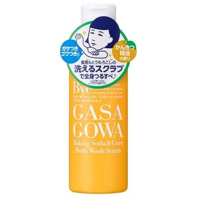 Keana Nadeshiko Baking Soda Washable Scrub Body Soap for Rough Dead Skin Smooth