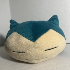 Snorlax Pokemon Plush Banpresto Bandai Authentic