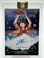 2026 Topps 3 Raindrops Signatures Yang Hansen #RS-YH Rookie Autograph 07/49 RC