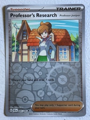 Professor's Research 085/086 Reverse Holo UC Black Bolt