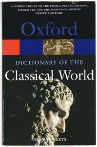 Cite Oxford Dictionary Cite Oxford Dictionary
