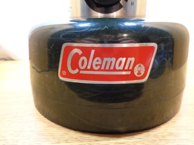 Coleman Deluxe Twin Tube Lantern 5355-700 FOR PARTS