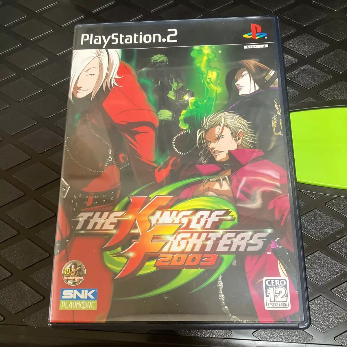 Buy The King of Fighters 2003 for PS2