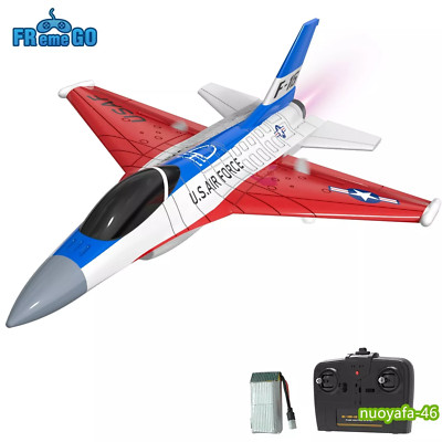 US Volantex 2.4G 2CH RC Airplane F16 Fighter Remote Control Aerobatic RTF Glider