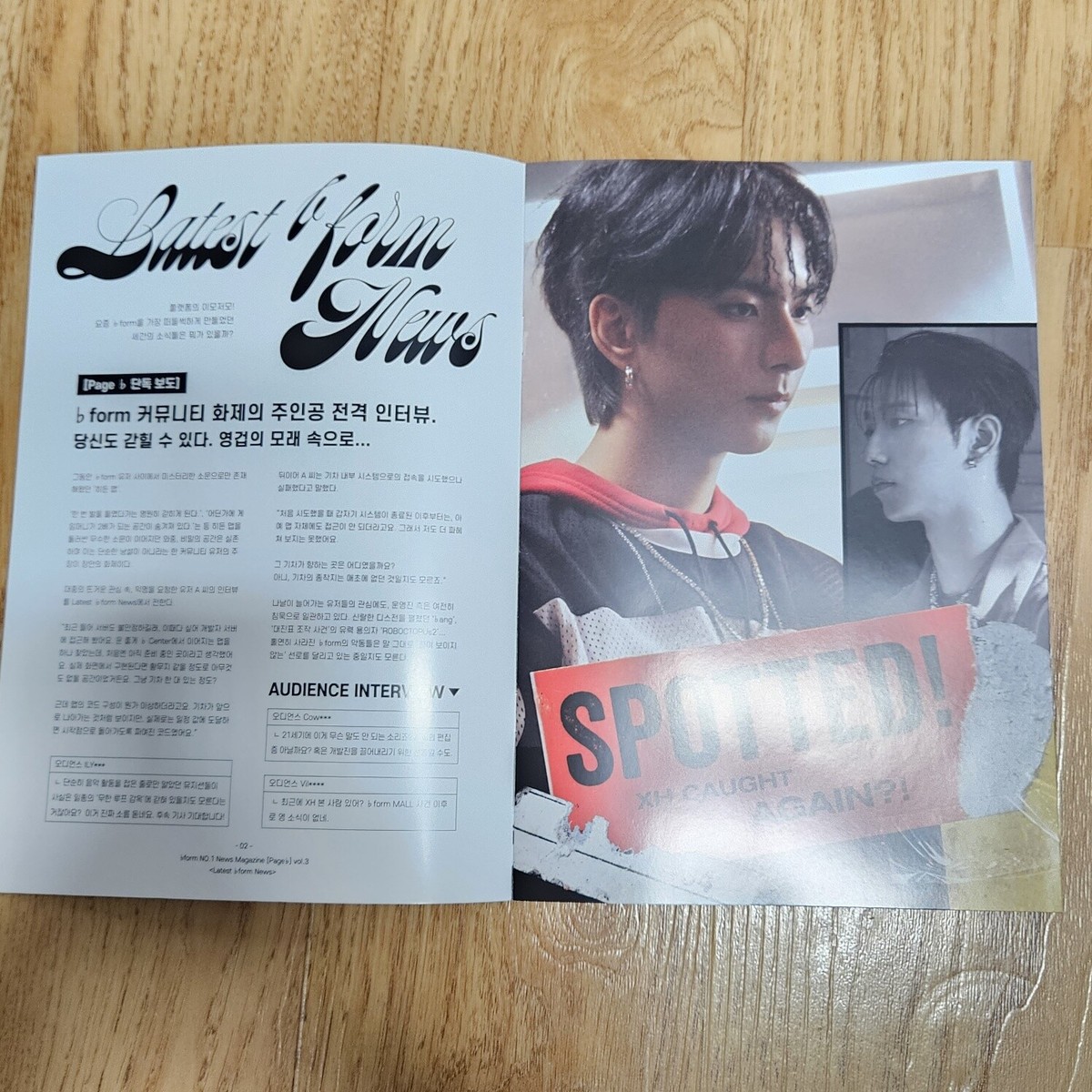 Xdinary Heroes 4TH MINI ALBUM LIVELOCK JYP POB BENEFIT FOLDED