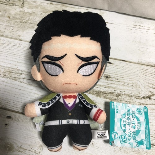 gyomei plush