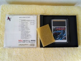 Pc Engine Side Arm Hucard