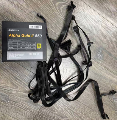 Montech Alpha Gold II 850W 80+ Gold Fully Modular ATX Power Supply PSU