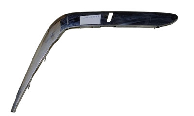 HNC6535AB - JAGUAR BUMPER BLADE | eBay