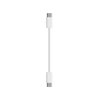 Khadas Tea Pro 10cm USB-C auf C Kabel, weiß gewebt. 10 cm,