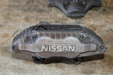 ABS System Parts for Nissan 300ZX for sale | eBay
