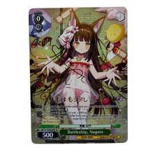 English Weiss Schwarz SP Signed FOIL MINT Azur Lane Vol.2 Battleship, Nagato