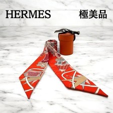 Hermes Twilly HERMES SCARF ODYSSEY Scarf with Paper Tag