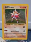 Hitmonchan - Base Set 7/102 - Vintage Rare Holo Pokémon Card