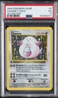 1999 POKEMON BASE SET 1ST EDITION #3 CHANSEY-HOLO PSA 5