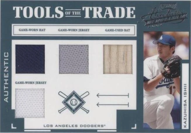 Green Quad Materials