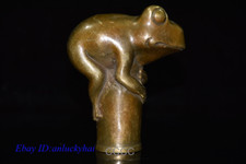 Rare Chinese Retro Bronze Frog Cane Walking Stick Head Handle Accessories