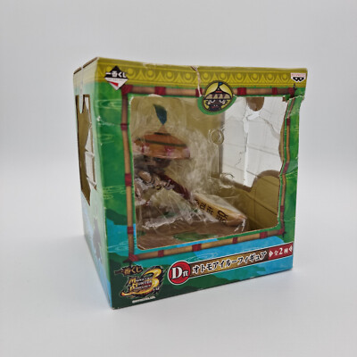 Monster Hunter 3 Port. Ichiban Kuji D Otomo Airou [OFFICIAL JPN IMPORT]