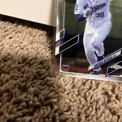 2021 Topps NPB #54 Hironori Miyoshi Chunichi Dragons Rookie | eBay
