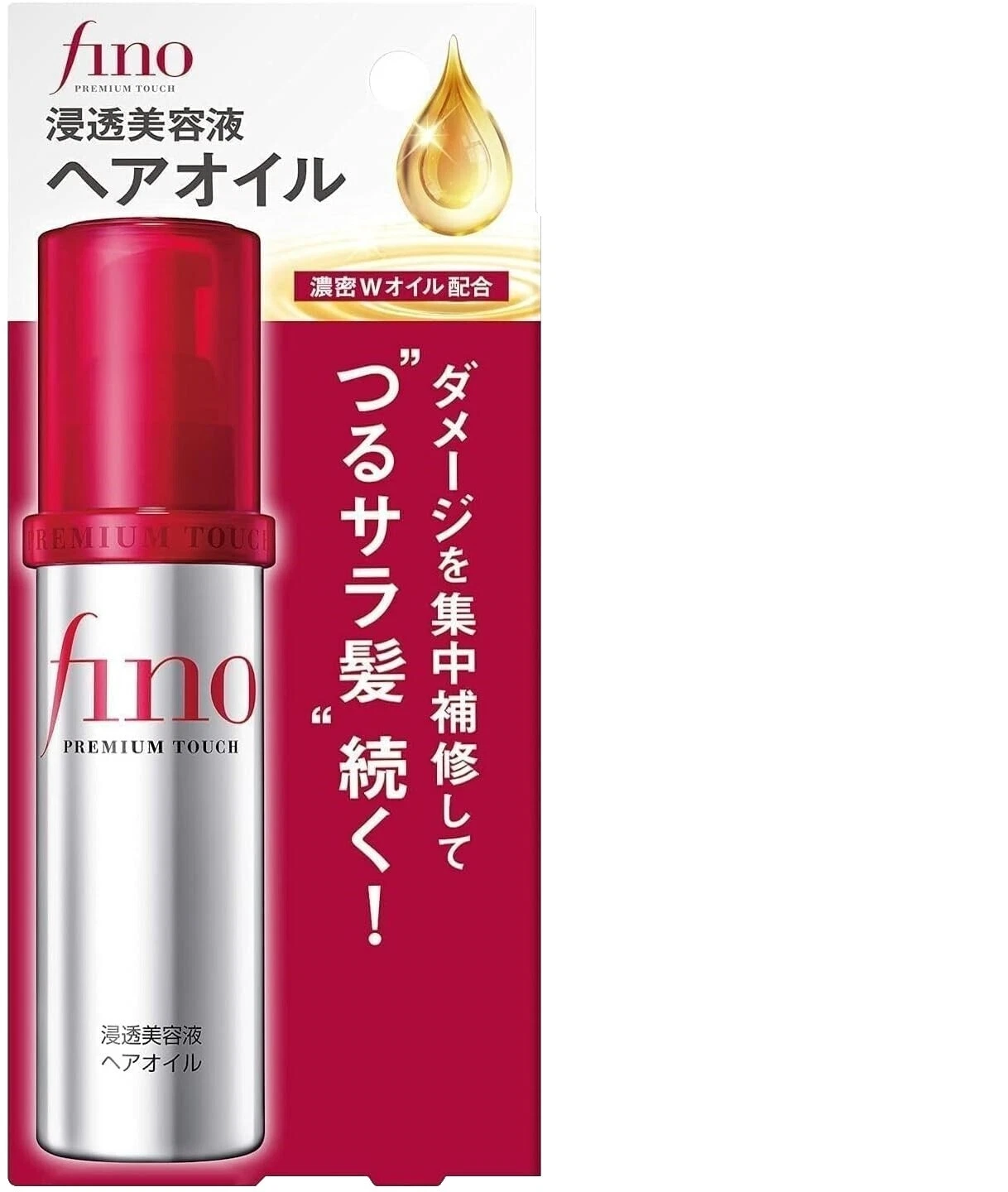 Champús y acondicionadores para el cabello normal Shiseido