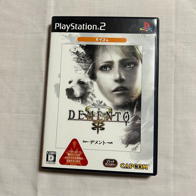 Demento Haunting Ground Playstation 2 Japanese PS2 JAPAN | eBay