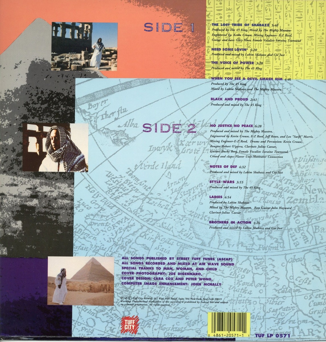 ●LAKIM SHABAZZ レア ミドル Lakim Shabazz – Rare & Unreleased Old School Hip-Hop '89-'90