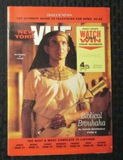 1995 April 16-22 NEW YORK VUE TV Guide Magazine FN+ 6.5 Ben Kingsley in Joseph