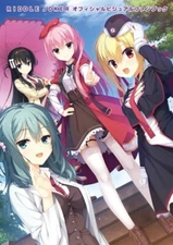 RIDDLE JOKER Official Visual Fan Book Art Setting material Collection Game Japan