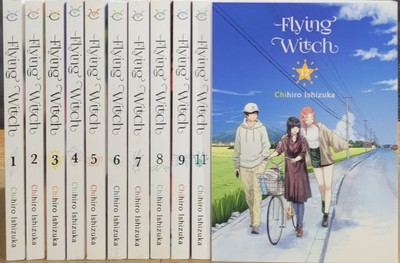 Flying Witch Manga Vol 1-13 English Brand New Vertical Graphic Novel 