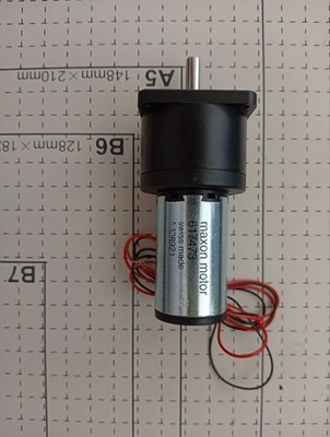 Maxon DC-Getriebemotor