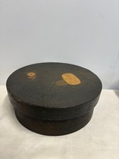 Jubako Bento Box Japanese Antique chest (chabin)