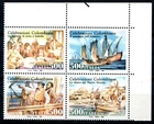Italy 1992 - Columbus, variety: colour black missing,  in block of 4