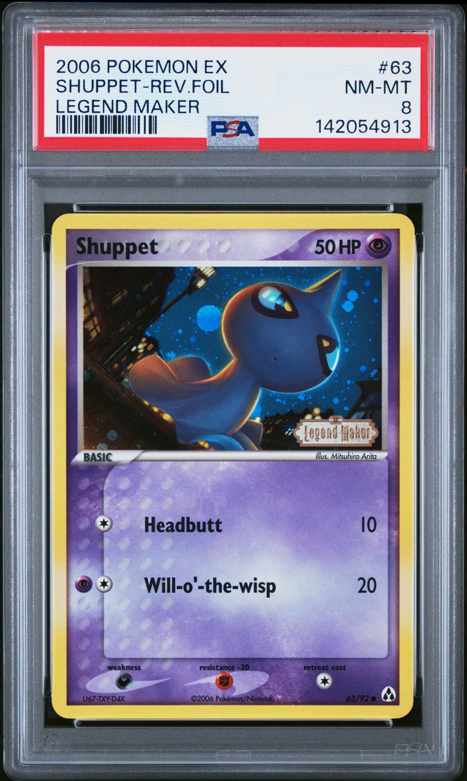 2006 POKEMON EX LEGEND MAKER #63 SHUPPET-REVERSE FOIL PSA 8