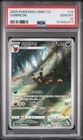 2025 POKEMON SIMPLIFIED CHINESE CBB2 C 0615/15 UMBREON PSA10
